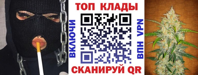 Кетамин Шали