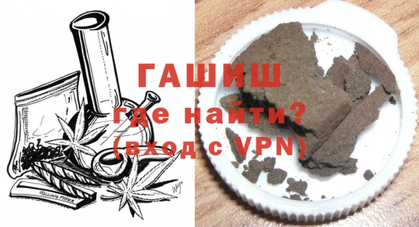 спайс Алзамай