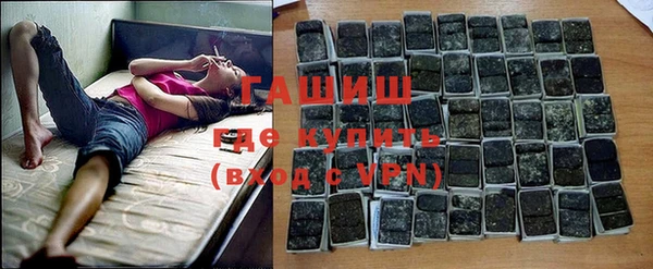 спиды Кулебаки