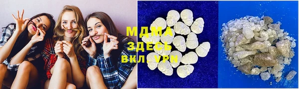 МДПВ Кукмор