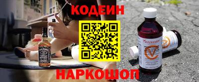 каннабис Обь