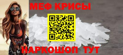 каннабис Обь