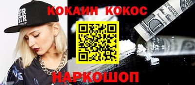 стаф Обнинск