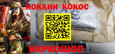 меф VHQ Нягань