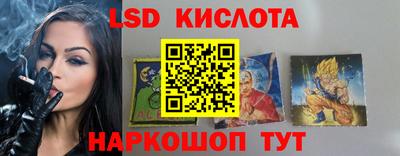 меф VHQ Нягань