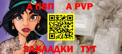 каннабис Обь