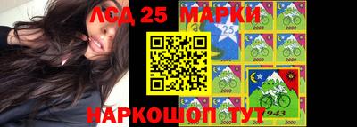 каннабис Обь