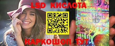 меф VHQ Нягань
