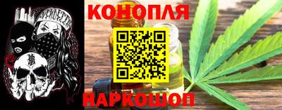 меф VHQ Нягань