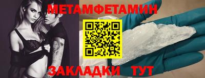 каннабис Обь