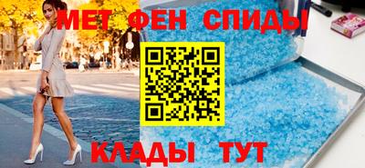 стаф Обнинск
