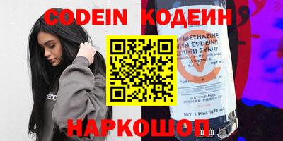 меф VHQ Нягань
