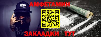 каннабис Обь