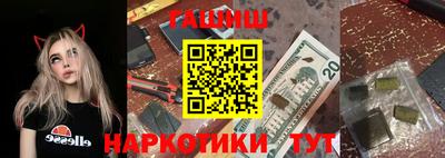 меф VHQ Нягань