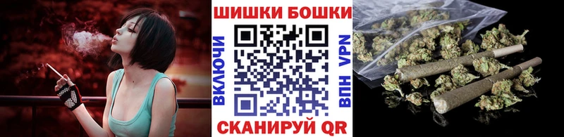 Каннабис гибрид  Шали 