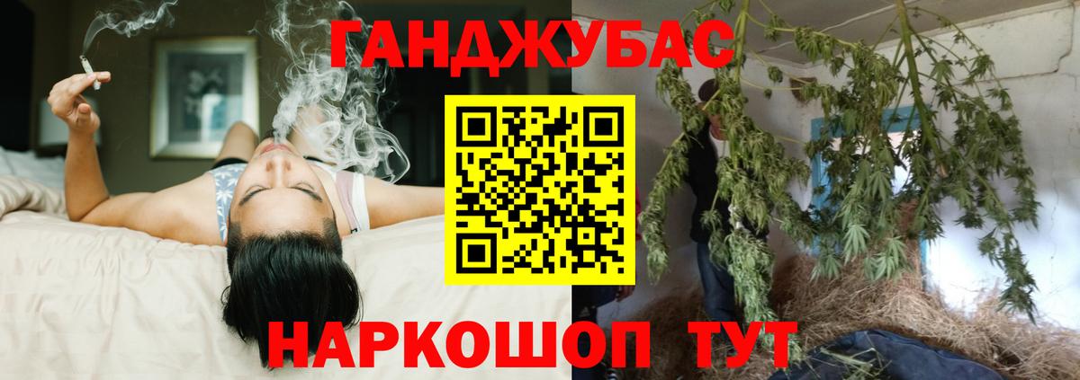 Шали  Бошки Шишки семена  Шишки марихуана LSD WEED  Вход с VPN  Шишки марихуана сатива 